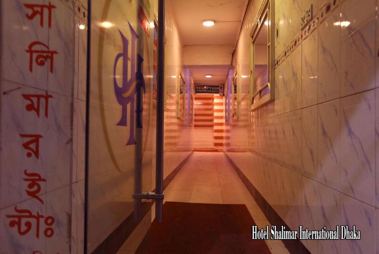 Hotel Shalimar Motijheel - Centre Of City Dhaka Ngoại thất bức ảnh